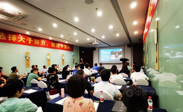 進軍(jun) 齊魯大地！2021年第一屆卡百利山東(dong) 濟南財富峰會(hui) 召開！