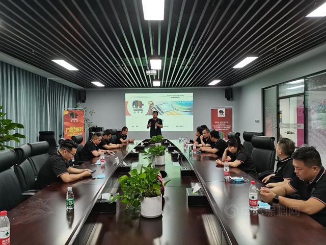德愛威豫北區域合夥(huo) 人交流會(hui) 圓滿召開