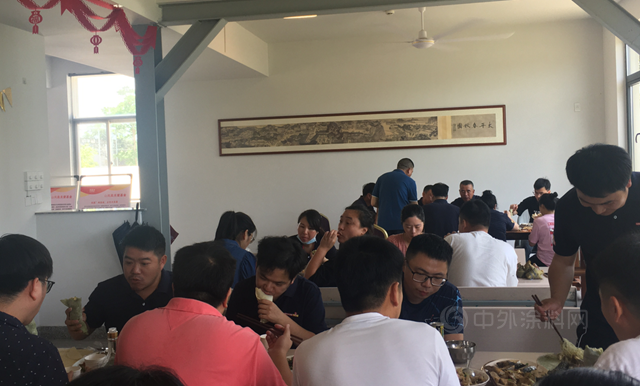 魚童員工端午聚餐