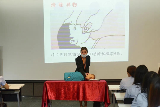 恒和永盛集團開展安全應急知識講座