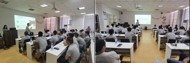 蘇州博洛尼&君子蘭(lan) 集團水性塗裝應用交流會(hui) 議