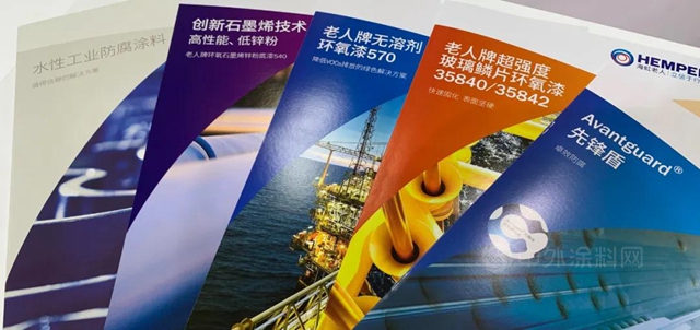 海虹老人參展CIPPE 2021現場直擊