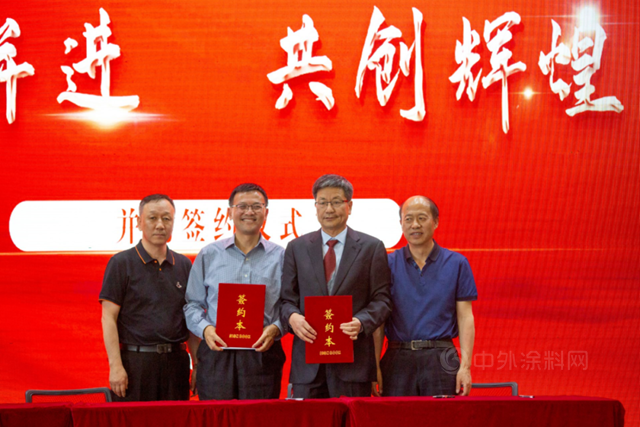 東(dong) 方雨虹與(yu) 寧夏建築設計研究院有限公司股權收購簽約儀(yi) 式圓滿舉(ju) 行
