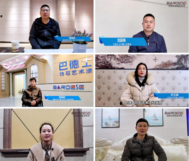 持續發力，招大引強 | 巴德士集團跑出“招商、扶商、養(yang) 商”加速度!