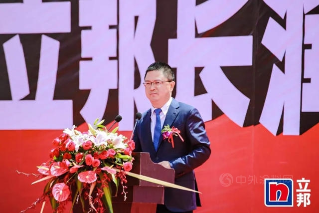 立邦新型家具漆智造工廠一期開業(ye) ，助力蘭(lan) 考打造亞(ya) 洲最大品牌家居集聚區