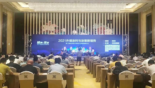 再續品牌傳(chuan) 奇！巴德士集團實力攬獲兩(liang) 項金漆大獎
