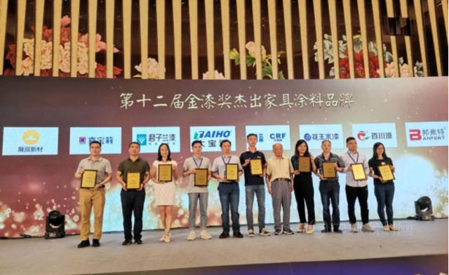 展辰新材榮獲第十二屆金漆獎三項大獎