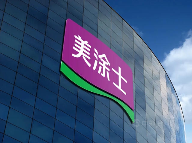 美塗士再度蟬聯金漆獎三大獎項！