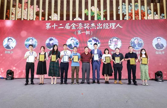 匠心成就榮耀，紫荊花摘取金漆獎四項重量級大獎