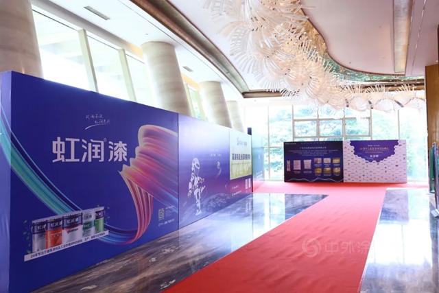 虹潤漆 | 實力問鼎第十二屆金漆獎傑出外牆塗料品牌