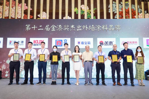 虹潤漆 | 實力問鼎第十二屆金漆獎傑出外牆塗料品牌