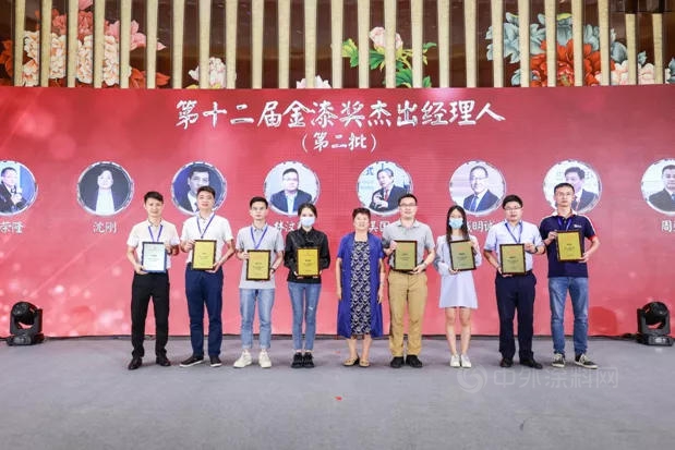 虹潤漆 | 實力問鼎第十二屆金漆獎傑出外牆塗料品牌
