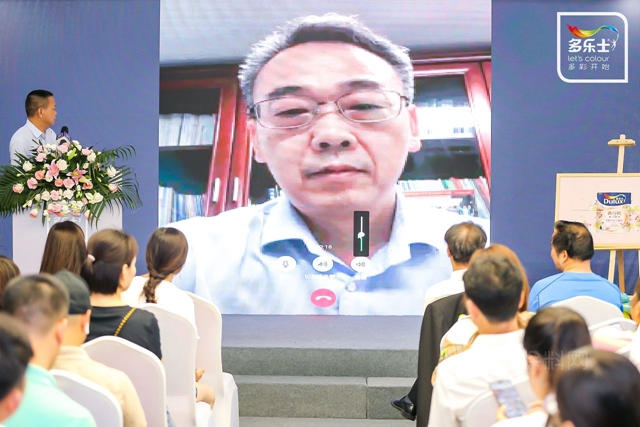至臻護敏 攜愛同行 多樂(le) 士愛心捐贈長沙市兒(er) 童福利院 為(wei) 兒(er) 童成長保駕護航