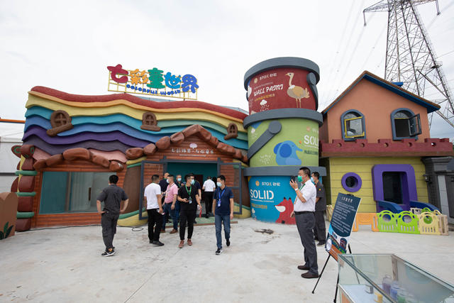夢想有多遠？中國首家建塗行業(ye) 富士康的探索之旅