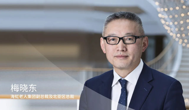 海虹老人榮獲第十二屆金漆獎兩(liang) 項殊榮！