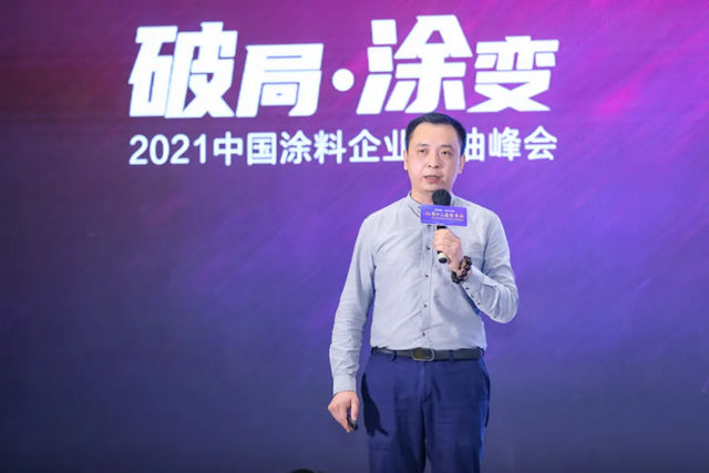 樂(le) 達傳(chuan) 媒總裁羅霄：地鐵場景營銷為(wei) 塗料企業(ye) 品牌騰飛助力