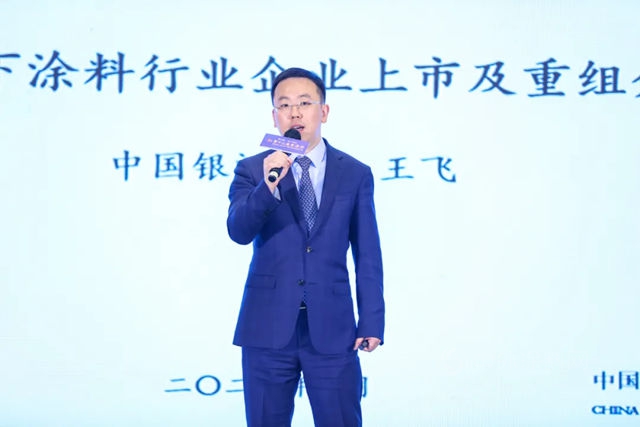 幹貨分享！塗料行業(ye) 企業(ye) 上市及重組攻略