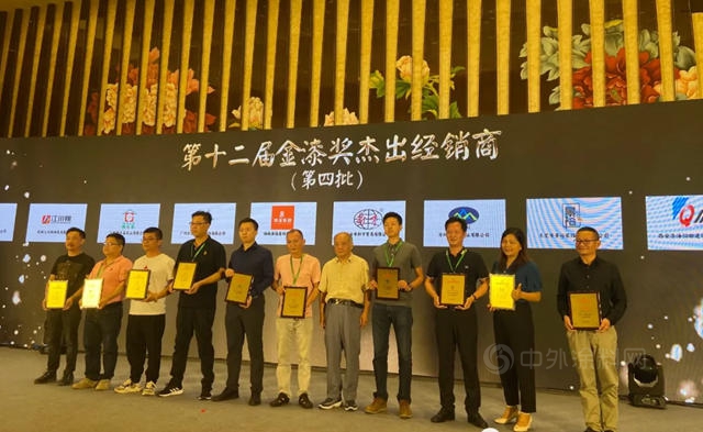 景裕公司喜獲第十二屆金漆獎！