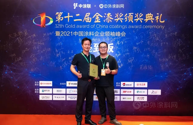 景裕公司喜獲第十二屆金漆獎！