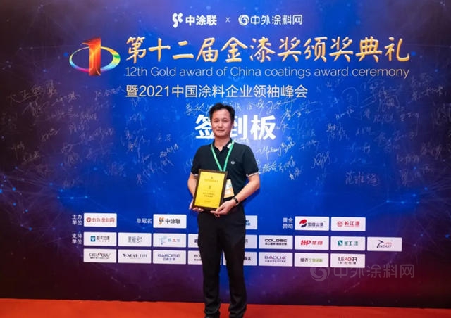 景裕公司喜獲第十二屆金漆獎！