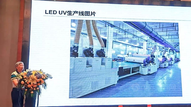 姚若靈：UV塗料是一個(ge) “多、快、好、省”的塗料