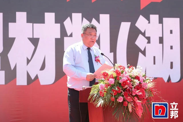 打造立邦加速度！立邦2021年第四家工廠在望城投產(chan) 