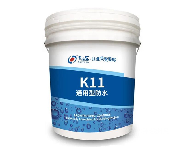 多塗樂(le) 提醒，裝修衛生間“這個(ge) ”步驟很重要！否則防水就是白做