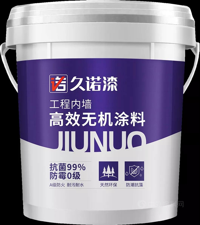 久諾高效無機抗菌防黴塗料 牆麵抗菌防黴新選擇