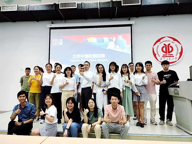 00後求職元年，立邦中國迎來2021年最佳雇主校招案例獎