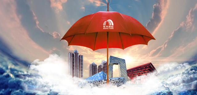 3天2個(ge) 投資協議，防水一哥東(dong) 方雨虹欲砸90億(yi) ，全國布局再提速