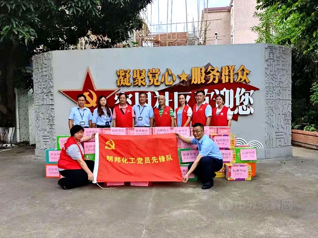 戰“疫”在行動！奔赴“疫”線，順德塗料商會(hui) 攜手企業(ye) 慰問一線工作者