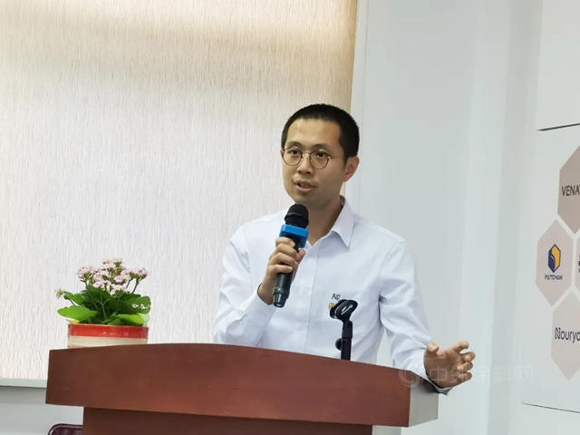 澳潤化工&西班牙Lamirsa微生物聯合實驗室在上海正式落成