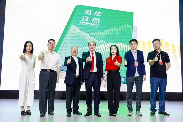 三棵樹上市五周年暨簽約中國國家短道速滑隊發布會(hui) 圓滿舉(ju) 行