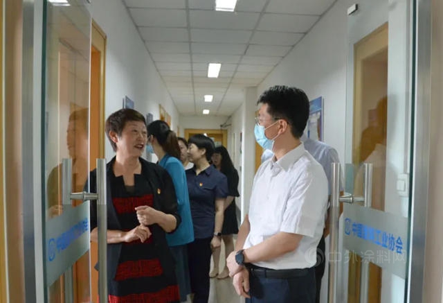 國務院國資委協會(hui) 黨(dang) 建局副局長方長安一行蒞臨(lin) 中國塗料工業(ye) 協會(hui) 調研黨(dang) 史學習(xi) 教育開展情況