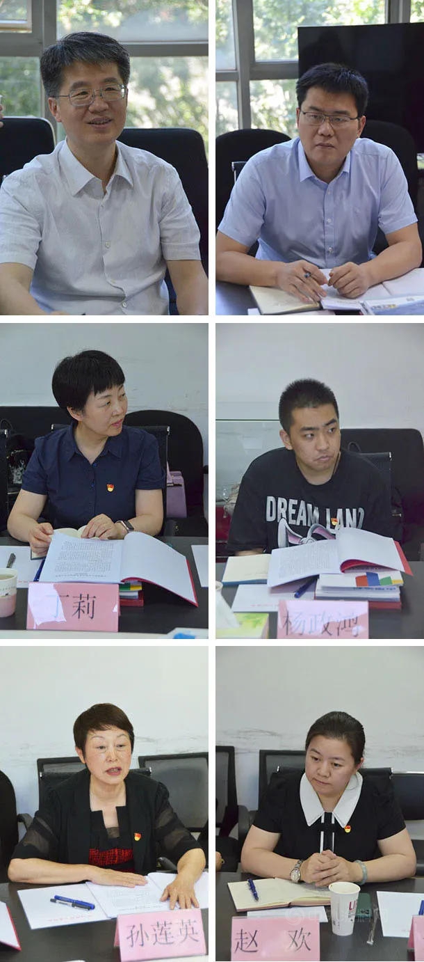 國務院國資委協會(hui) 黨(dang) 建局副局長方長安一行蒞臨(lin) 中國塗料工業(ye) 協會(hui) 調研黨(dang) 史學習(xi) 教育開展情況