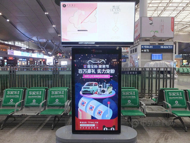 塗料品牌“神仙打架”，誰是618快銷之王？