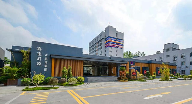 一增一減為(wei) 哪般？嘉寶莉擬擴充水性塗料產(chan) 能並減少木器漆產(chan) 能