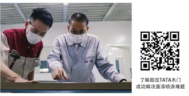 淨味出色｜立邦長潤發三大產(chan) 品品牌，齊驅並駕，“粽”享未來！
