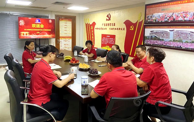 廣東(dong) 塗協：努力構建幸福開心的社會(hui) 組織文化