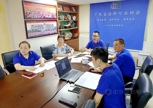 廣東(dong) 塗協：《塗料行業(ye) 智能製造信息化係統實施規範》團體(ti) 標準第一次製標會(hui) 議召開