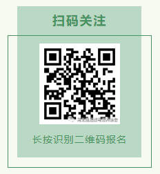 6月24日 · 石家莊 | 第八屆環境友好工業(ye) 塗料高峰論壇暨2021年會(hui) 員大會(hui) 的通知