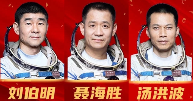 神舟十二號成功發射！銀色塗層“外衣”可抵禦120 ℃ 溫差