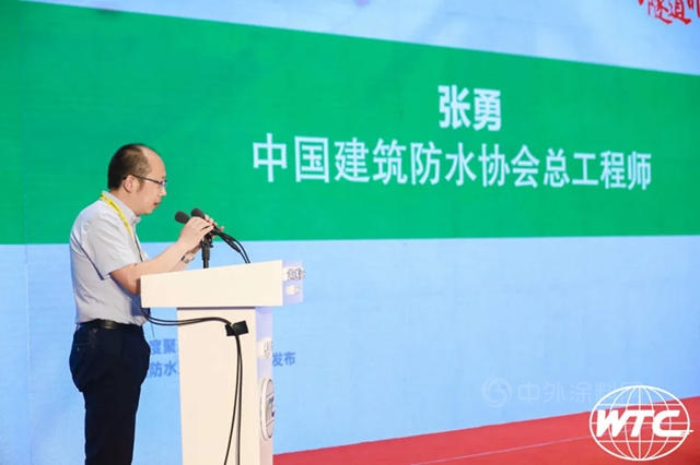 東(dong) 方雨虹HDPE隧道防水係統發布會(hui) 開幕