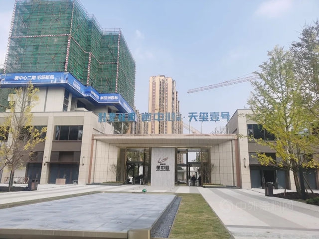 以客戶為(wei) 中心丨美塗士獲評碧桂園湘南區域優(you) 秀供應商