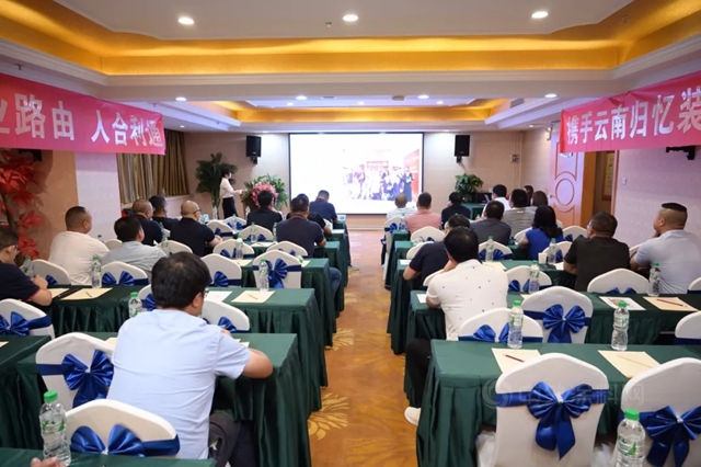 西南布局再下一城！亞(ya) 士合通第19家城市合作公司落戶昆明