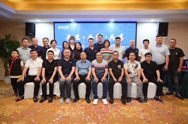 西南布局再下一城！亞(ya) 士合通第19家城市合作公司落戶昆明