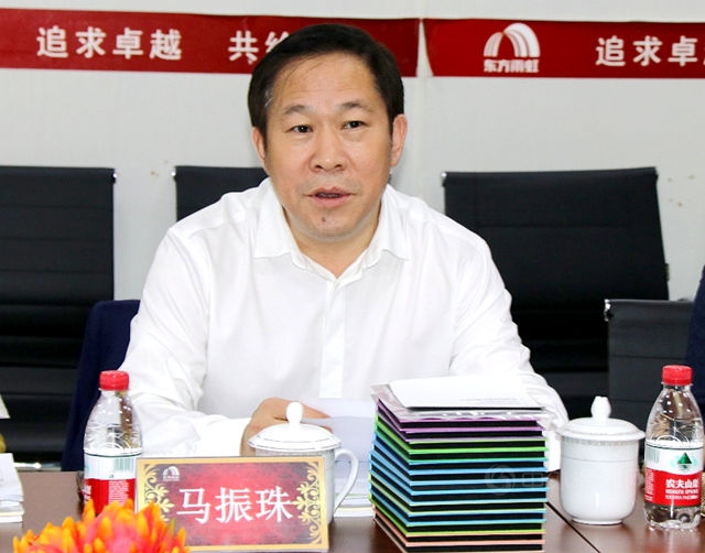 國內(nei) 首張綠色建材產(chan) 品認證證書(shu) 頒發