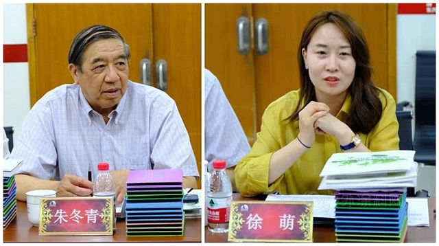 國內(nei) 首張綠色建材產(chan) 品認證證書(shu) 頒發