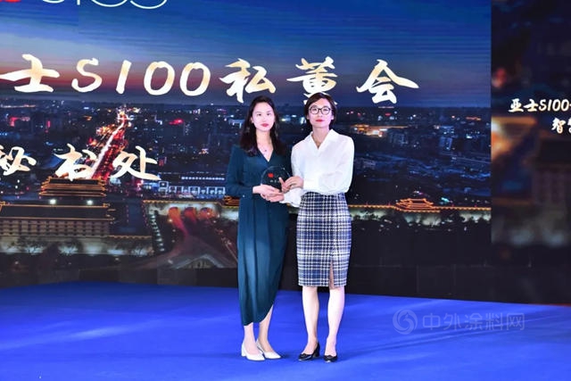 亞(ya) 士S100私董會(hui) 西安站：攜手入長安，擁抱新時代