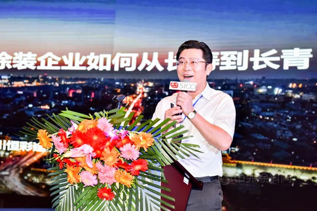 亞(ya) 士S100私董會(hui) 西安站：攜手入長安，擁抱新時代